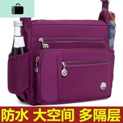 尼龙斜挎包女士大容量时尚牛津布包休闲防水女包斜跨单肩包NEW LAKE女斜挎包