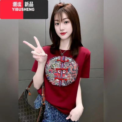 YIBUSHENG酒红色中国风刺绣盘扣短袖t恤女2024季复古宽松上衣绣花