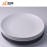 型壳 盘子 x06 个