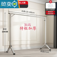 敬平晾衣架落地折叠卧室内家用阳台伸缩单杆式室凉衣服晒被子器 特高特粗加厚不锈钢单杆1.6米[可伸缩+送10防风钩]