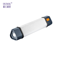 盛王盛荣 LED 多功能工作灯