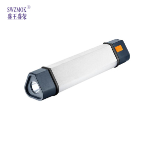 盛王盛荣 LED 多功能工作灯
