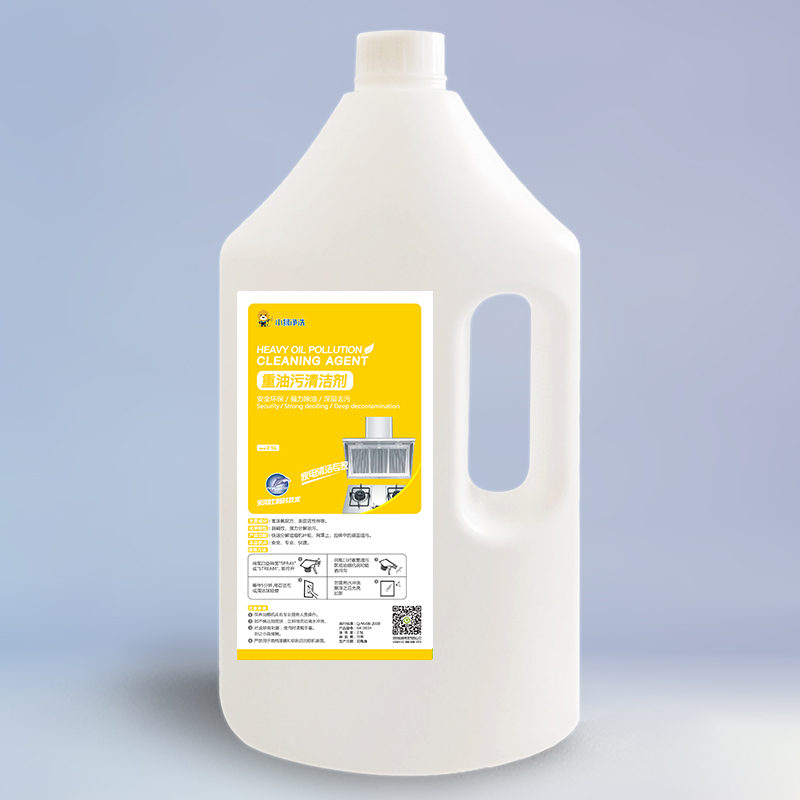 帮客材配[清洗专用]苏宁帮客重油污清洁剂5斤装 2.