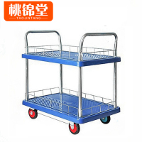 桃锦堂板车