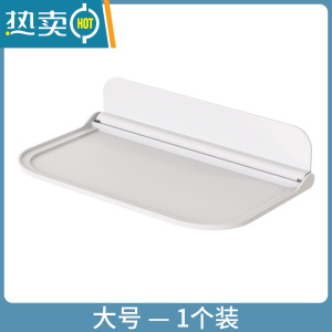 敬平壁挂折叠置物架浴室卫生间免打孔放毛巾手机杂物简约塑料收纳托架 大号 — 1个装 加4片无痕胶 1层浴室置物架