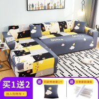 萬能沙发套罩全包布艺沙发垫皮弹力沙发罩全盖四季通用 呆呆猫 组合套装[三人位190-230cm+四人位235-300cm