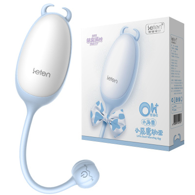 雷霆(LETEN)无线遥控智能APP互动充电跳蛋女用自慰器隐形穿戴震动棒仿真阳具女性系列成人情趣性用品