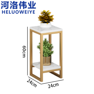 河洛伟业
