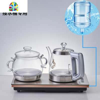 全自动上水电热烧水壶电磁炉功夫茶具泡茶台一体专用底部烧茶器下 FENGHOU 黑色20*37净水器款