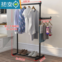 敬平简易晾衣架落地杆卧室内折叠阳台挂衣服晒被子器不锈钢家用户外 小号伸缩(黑色)+置物架