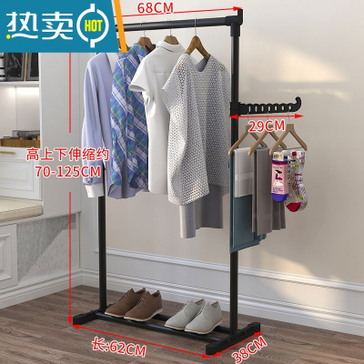 敬平简易晾衣架落地杆卧室内折叠阳台挂衣服晒被子器不锈钢家用户外 小号伸缩(黑色)+置物架