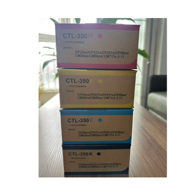 疆图CTL350四色粉盒