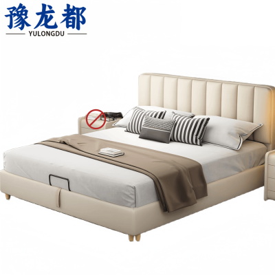 豫龙都床1.5*2m张