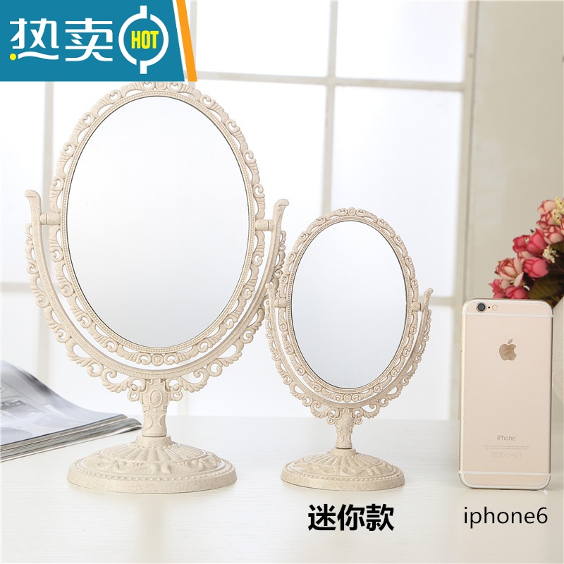 敬平新款台式化妆镜子 双面梳妆镜 大号小号时尚欧式台镜 便携公主镜便携式用镜 迷你款*椭圆形*纳米色*双平