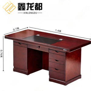 鑫龙都