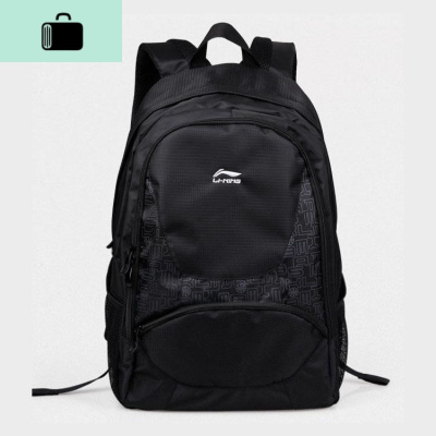 双肩包男女背包潮流韩版校园大容量帆布旅行包初中小学生书包时尚NEW LAKE