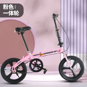 小款12-16寸折叠自行车男女式学生变速单车旅游通勤超轻单车