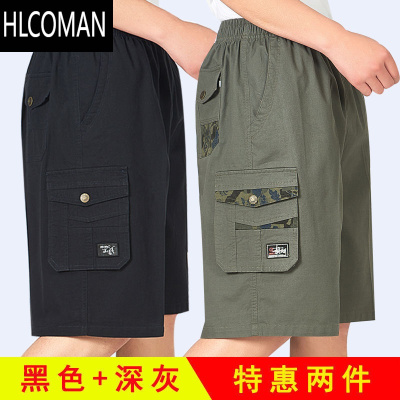 HLCOMAN中老年短裤男士五分大裤衩子夏季宽松爸爸休闲工装大码沙滩裤