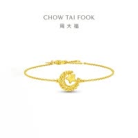 周大福星月织梦足金黄金手链女计价(工费460)送生日礼物EOF1635七夕礼物