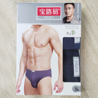 男士三角内裤纯色弹力棉质中腰性感透气男式细边底裤头