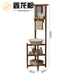 鑫龙都