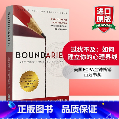 过犹不及 如何建立你的心理界线 [正版]哲学的故事 英文原版 the story of philosophy will