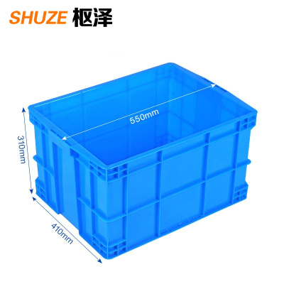 枢泽 塑胶箱 550*410*310mm 个