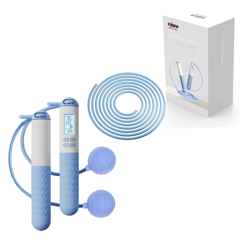 艾逸瑶选 HW-22011 逸动两用计数跳绳(75g负重球)