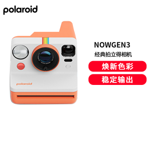 PolaroidNowGen3宝丽来拍立得胶片相纸相机生日结婚伴手礼送闺蜜珊瑚橙色