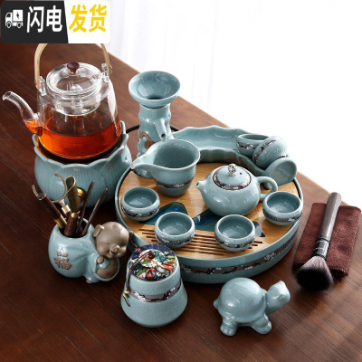 三维工匠陶瓷茶具煮茶壶泡茶器家用电陶炉功夫茶盘小茶 哥窑西施11头+哥窑过滤杯架干泡盘+木柄提梁煮茶壶+哥窑电陶 14件