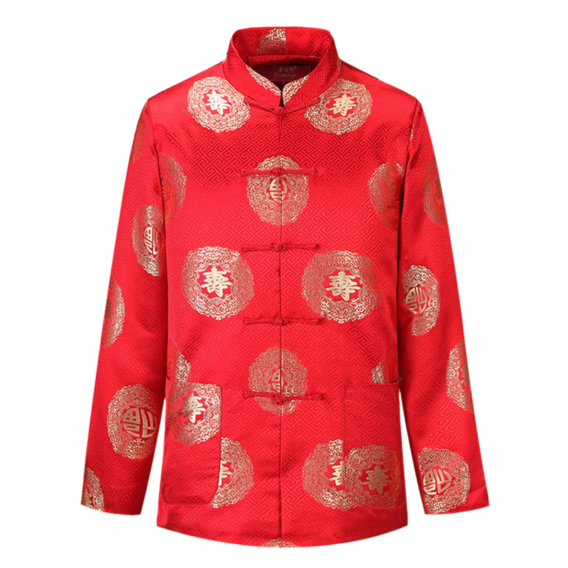 new lake爷爷奶奶冬季过寿喜庆大红棉袄男寿星情侣唐装带寿字老人生日