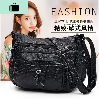 包包女2020新款潮韩版百搭斜挎单肩软皮中老年女士大容量妈妈挎包NEW LAKE 黑色女士单肩包