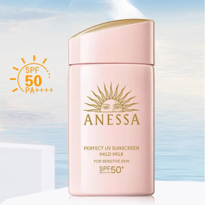 资生堂(SHISEIDO)安热沙ANESSA小金瓶安耐晒防晒霜 防水防晒隔离 敏感肌专用 粉金防晒霜60ml