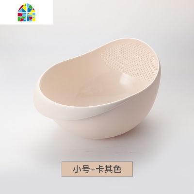 洗米筛漏塑料淘米盆篮厨房用品洗菜篮子洗菜盆水果盘 FENGHOU 加大酒粉色