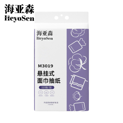 海亚森 M3019 MAX悬挂式面巾抽纸M码4层 320抽/包 1包/提(计价单位:提)