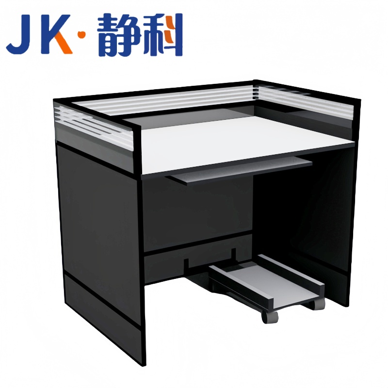 静科职员办公屏风桌含主机托1000*750*950mm套