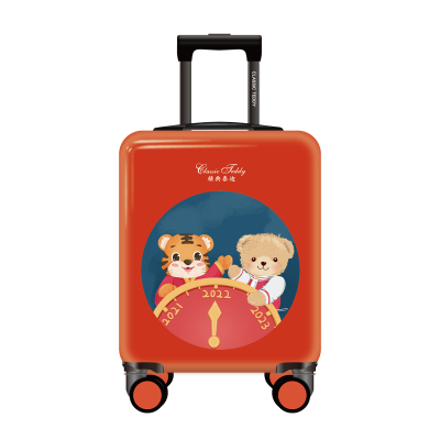 精典泰迪(classic teddy) 贺岁版16寸拉杆箱 td-6008