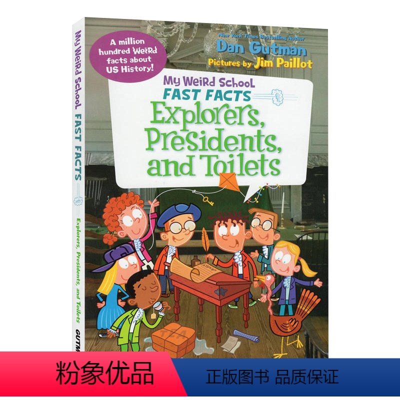 疯狂学校系列 有趣的历史科学小真相 [正版]华研原版 疯狂学校第一季1-4册盒装 英文原版 My Weird Schoo