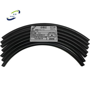 悉金 连接线 3*25+1*16 XJ - LJX 米