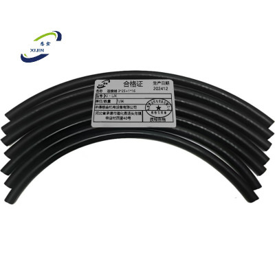 悉金 连接线 3*25+1*16 XJ - LJX 米