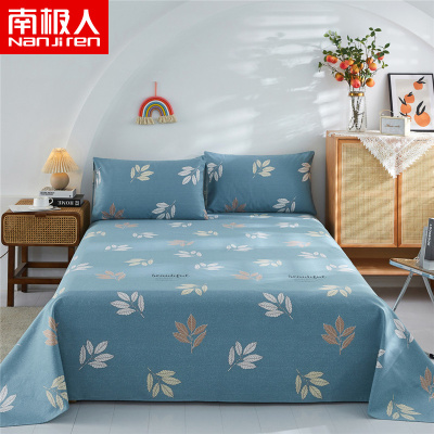 南极人(NanJiren)家纺纯棉老粗布床单全棉床单套件床上用品纯棉床单床罩二三件套