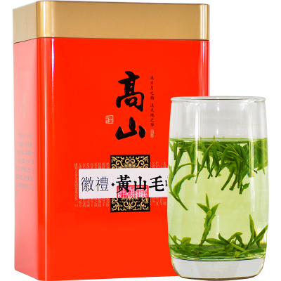 2021毛峰毛尖新鲜茶叶安徽明前云雾绿茶春茶礼盒装均码