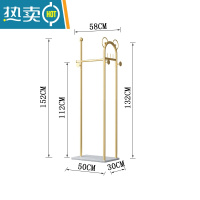 敬平客厅立式衣架家用挂衣落地卧室轻奢儿童衣帽架网红房间晾衣服架子 儿童款颜色备注默认金+白底晾晒架