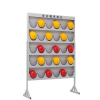 豫众诺 安全帽存放架 落地式30位 个