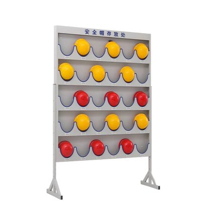 豫众诺 安全帽存放架 落地式30位 个