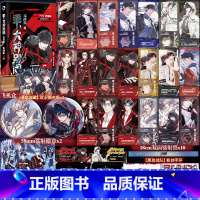 乖 大神别闹完结篇 [正版]乖大神别闹 完结篇 作家青梅酱高燃电竞爽文 王者归来伪新秀林肖X高冷别扭真队长尤景 青春文