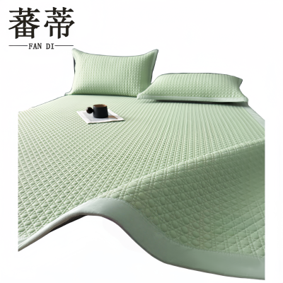 蕃蒂冰丝凉席150*200CM张