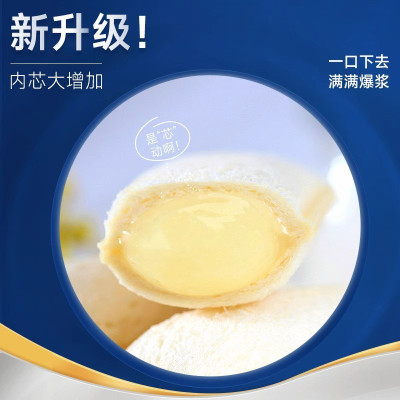 企采严选 乳酸菌小口袋面包健康零食小吃网红休闲食品饱腹即食整箱早餐 乳酸菌口袋面包2kg