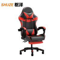 枢泽 椅子 办公椅 搁脚款 张