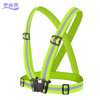 梦丽赛 双肩背带 便携式弹力贴身马甲 均码 (条)